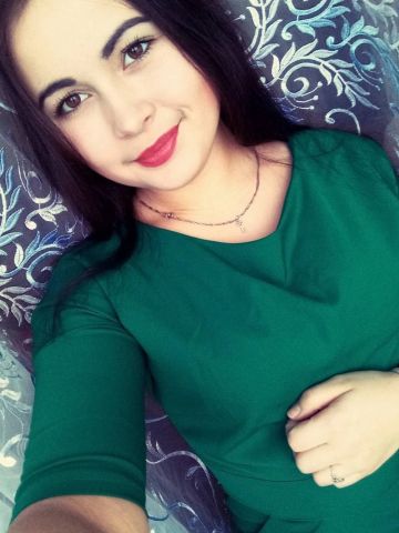 Тая
